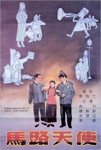圣何塞州立大学学士学位证